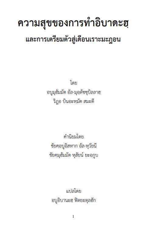 1-01
