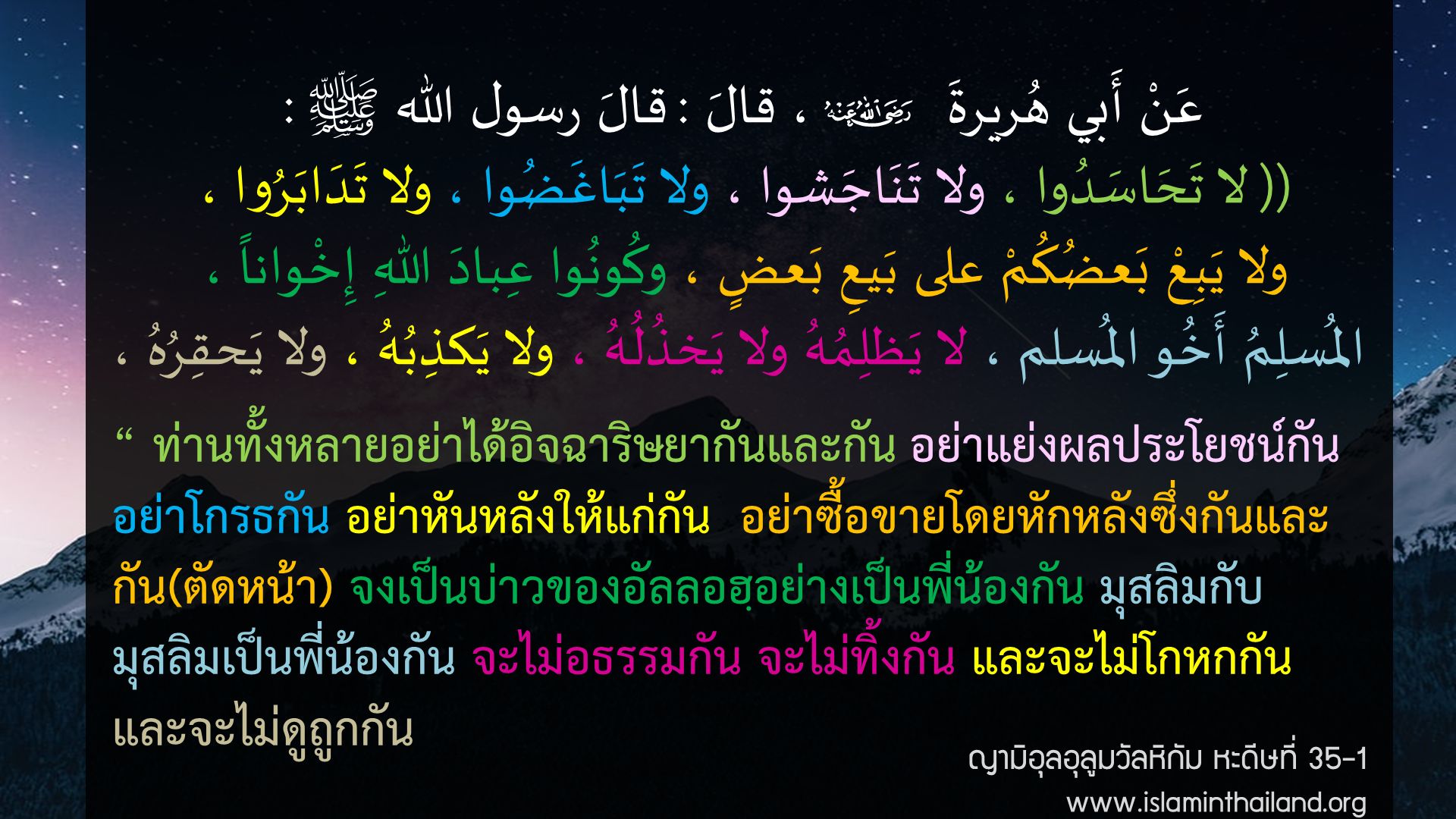 h35-1.jpg