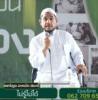 4 เรื่องของปาเลสไตน์ ที่เราไม่รู้ไม่ได้ | 28/10/66